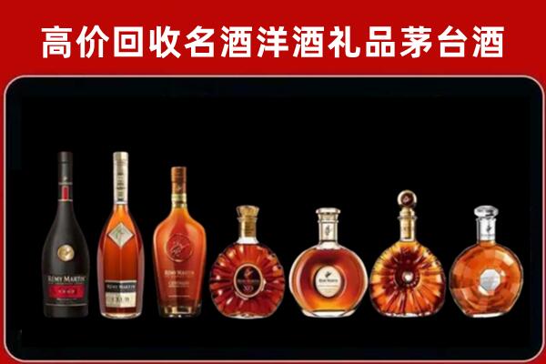 唐山市回收拉菲红酒
